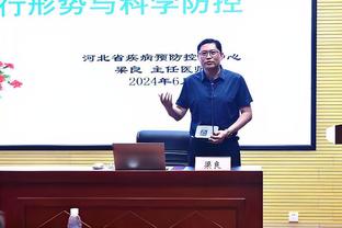 记者：菲利普斯赛季结束后将回曼城，合同中不含买断条款